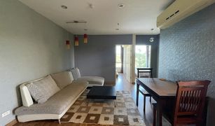 2 Bedrooms Condo for sale in Chang Phueak, Chiang Mai Convention Condominium
