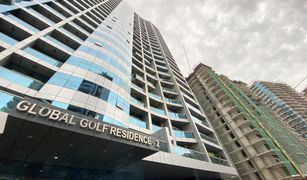 1 Bedroom Apartment for sale in , Dubai Global Golf Residences 2