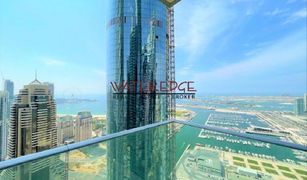 2 Bedrooms Apartment for sale in Marina Gate, Dubai Damac Heights at Dubai Marina