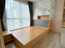 2 Schlafzimmer Wohnung zu verkaufen im MAXXI Condo Ratchayothin-Phaholyothin 34, Sena Nikhom