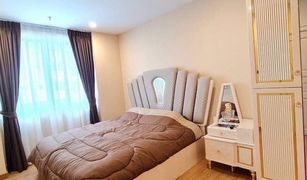 1 Bedroom Condo for sale in Huai Khwang, Bangkok Supalai Wellington