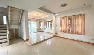 3 chambres Maison a vendre à Bang Rak Noi, Nonthaburi 
