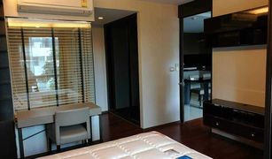 1 chambre Condominium a vendre à Khlong Tan Nuea, Bangkok The Address Sukhumvit 61