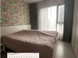 1 Schlafzimmer Wohnung zu vermieten im Life Asoke Rama 9, Makkasan