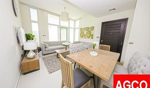 3 Habitaciones Adosado en venta en Sanctnary, Dubái Aurum Villas