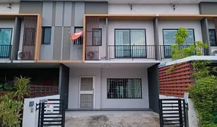 3 Bedrooms Townhouse for sale in Si Kan, Bangkok The Connect Donmueang-Terd Rachan