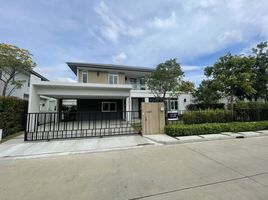 4 Bedroom House for sale at Mantana Westgate, Bang Rak Phatthana