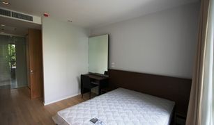 2 chambres Appartement a vendre à Khlong Tan Nuea, Bangkok Promphan 53