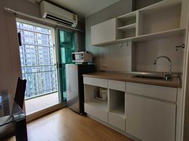 1 Schlafzimmer Appartement zu verkaufen im Lumpini Place Srinakarin, Suan Luang