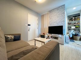 1 Schlafzimmer Wohnung zu verkaufen im Aspire Rattanatibet 2, Bang Kraso