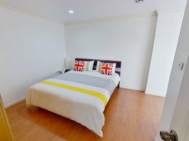 2 спален Кондо на продажу в Lumpini Suite Sukhumvit 41, Khlong Tan Nuea, Щаттхана