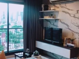 1 Schlafzimmer Appartement zu vermieten im Rhythm Sukhumvit 36-38, Khlong Tan