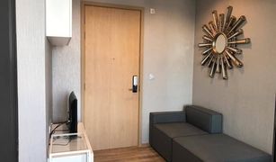 1 Bedroom Condo for sale in Chatuchak, Bangkok The Line Jatujak - Mochit