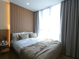 1 Bedroom Condo for sale at The Cube Nawamin-Ramintra, Ram Inthra, Khan Na Yao, Bangkok