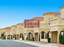  Land for sale at Cluster 10, Islamic Clusters, Jumeirah Islands