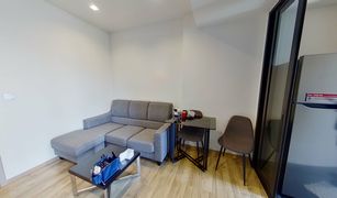 1 Bedroom Condo for sale in Chatuchak, Bangkok The Line Jatujak - Mochit