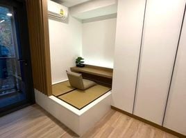 2 Schlafzimmer Appartement zu vermieten im Taka Haus, Khlong Tan Nuea