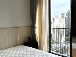 1 Schlafzimmer Appartement zu vermieten im Noble State 39, Khlong Tan Nuea