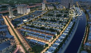 4 chambres Appartement a vendre à Sobha Hartland, Dubai Sobha Creek Vistas