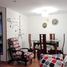 2 Schlafzimmer Appartement zu verkaufen im CLL 54 C #97 -20 SUR 1184017, Bogota, Cundinamarca