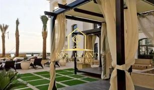 Studio Appartement a vendre à Yas Acres, Abu Dhabi Ansam 4