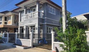 3 Schlafzimmern Haus zu verkaufen in Bang Chan, Bangkok Sena Green Ville Ramintra