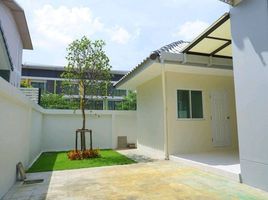 3 Schlafzimmer Haus zu verkaufen im Baan Ruaysuk Express way Sukapiban 5, Sai Mai