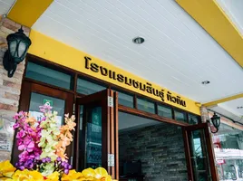 20 Schlafzimmer Hotel / Resort zu vermieten in Hua Hin City, Hua Hin, Hua Hin City, Hua Hin