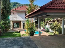 2 Schlafzimmer Villa zu verkaufen in Phuket Town, Phuket, Karon