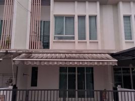 ทาวน์เฮ้าส์ 3 ห้องนอน ให้เช่า ในโครงการ พลีโน่ วงแหวน - รามอินทรา, บางชัน, คลองสามวา