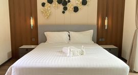 Ocean Palms Villa Bangtao 在售单元