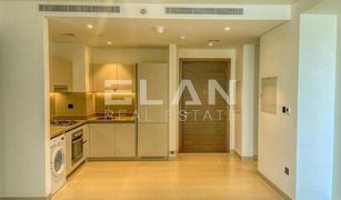 2 Bedrooms Apartment for sale in Sobha Hartland, Dubai Sobha Creek Vistas