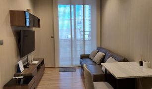 1 Bedroom Condo for sale in Sam Sen Nai, Bangkok The Line Phahol - Pradipat