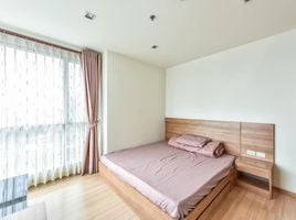 2 Schlafzimmer Wohnung zu verkaufen im Rhythm Phahol-Ari, Sam Sen Nai, Phaya Thai