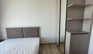 1 Bedroom Condo for sale in Khlong Tan, Bangkok Oka Haus