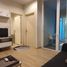 1 Bedroom Condo for sale at The Base Downtown, Wichit