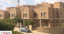  Mena Residence الوحدات المتوفرة في 