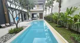 Available Units at Mouana Grande Ko Keao