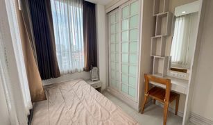 2 Bedrooms Condo for sale in Suthep, Chiang Mai S Condo Chiang Mai