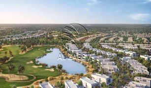 3 chambres Appartement a vendre à Yas Acres, Abu Dhabi The Magnolias