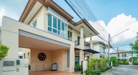 Available Units at Siri Village Phuket- Anusawari