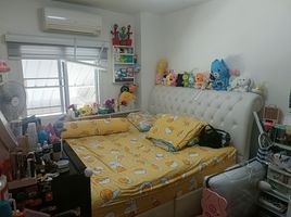 4 Schlafzimmer Reihenhaus zu verkaufen im Pruksa Town Ratchapruk, Bang Krang, Mueang Nonthaburi