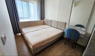 1 Bedroom Condo for sale in Bang Kraso, Nonthaburi Ken Attitude Rattanathibet