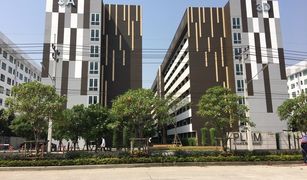 1 chambre Condominium a vendre à Pracha Thipat, Pathum Thani Plum Condo Phaholyothin 89