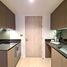 1 Bedroom Condo for sale at Craft Ploenchit, Lumphini