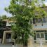 4 Schlafzimmer Villa zu verkaufen im Sirinda Pranali, Racha Thewa