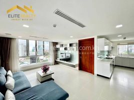 2 Schlafzimmer Appartement zu vermieten im 2 Bedrooms Service Apartment In BKK1, Tuol Svay Prey Ti Muoy