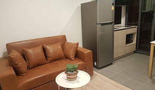 Studio Condo for sale in Hua Mak, Bangkok The BASE Garden Rama 9