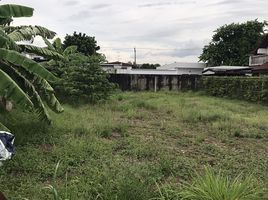  Land for sale in Bang Talat, Pak Kret, Bang Talat