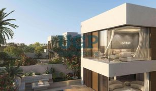 N/A Land for sale in , Abu Dhabi Saadiyat Reserve